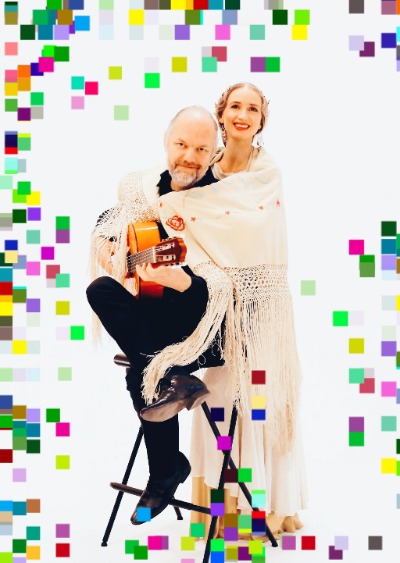 Концерт "Космическая гитара ФЛАМЕНКО"