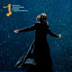 Спектакль "Анна Каренина"