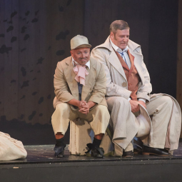 Спектакль "Всё тот же лес"