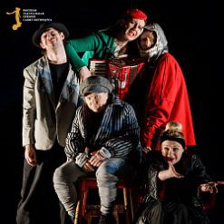 Спектакль "Зощенко Зощенко Зощенко Зощенко"