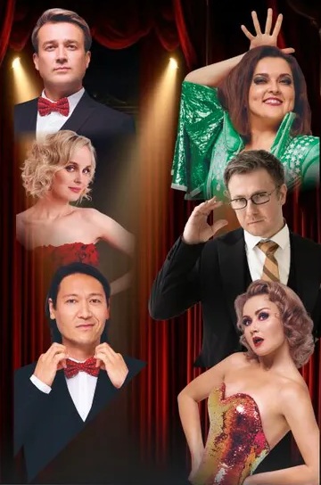 Мюзикл-шоу "Хиты Бродвея"