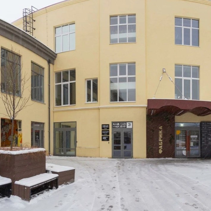 Театр «Karlsson Haus»