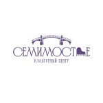 Культурный центр Семимостье