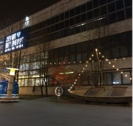 Концертный зал 