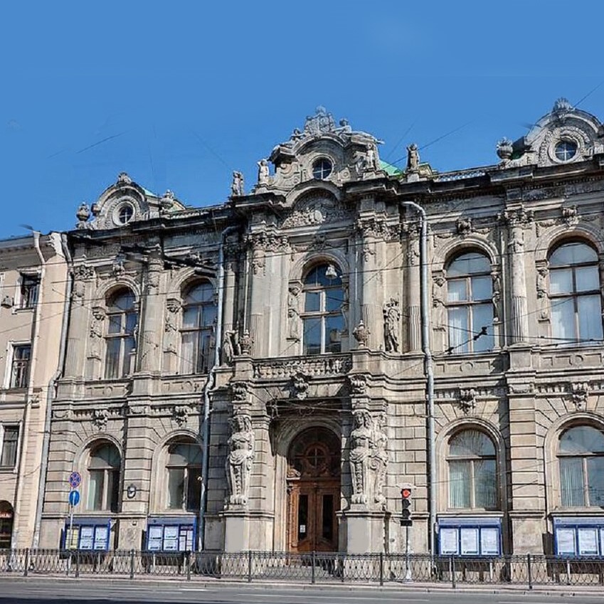 Дворец Зинаиды Юсуповой