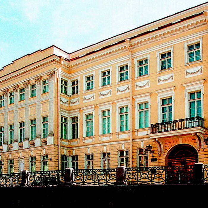 Музей-квартира А.С. Пушкина