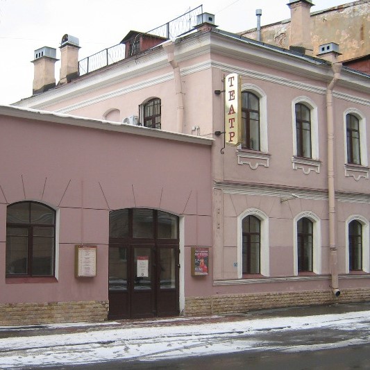 Театральный центр на Коломенской