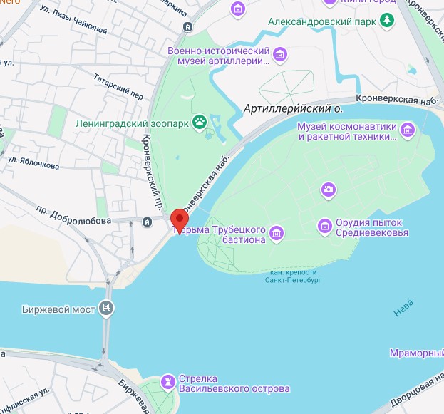 Городской причал Мытнинская набережная