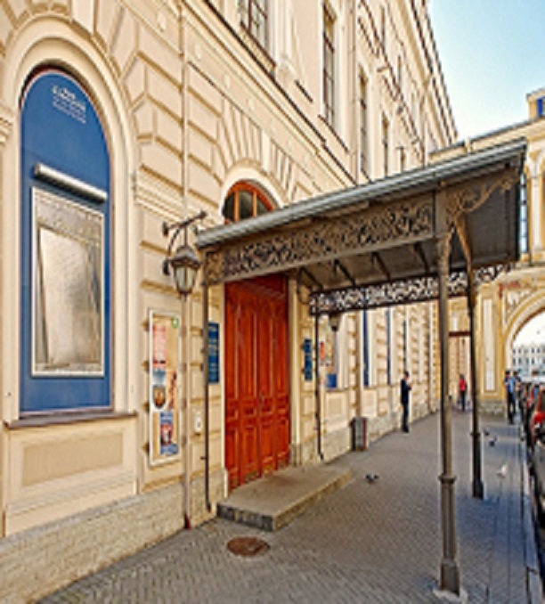 Музей истории религии